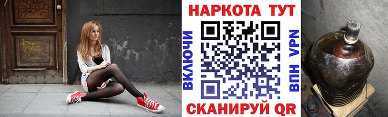 Сколько стоит Новомичуринск Cocaine АМФЕТАМИН МЕФ ГАШ Бошки Шишки Галлюциногенные грибы APVP