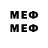 МЕТАДОН methadone JAMBiT_TV