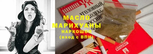 марихуана Алексеевка