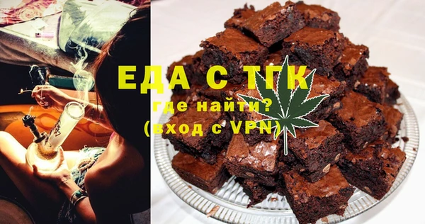 сатива Новокубанск