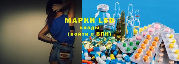 марихуана Алексеевка