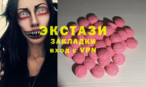 марихуана Алексеевка