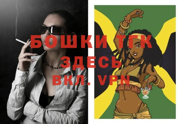 дурь Алзамай