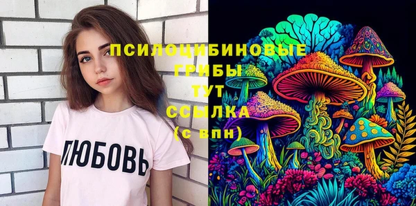 меф VHQ Новодвинск