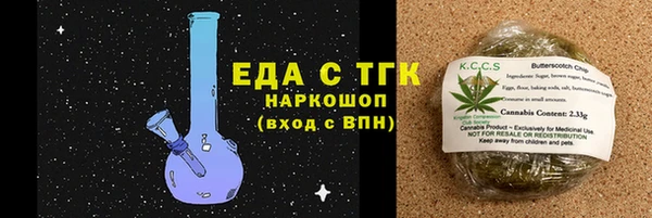 соль курить ск Алексин