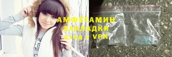 дурь Алзамай