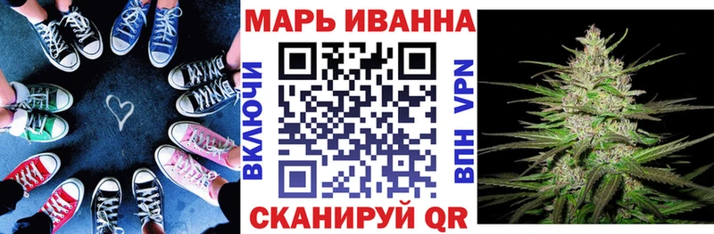 наркошоп  Новомичуринск  Марихуана MAZAR 